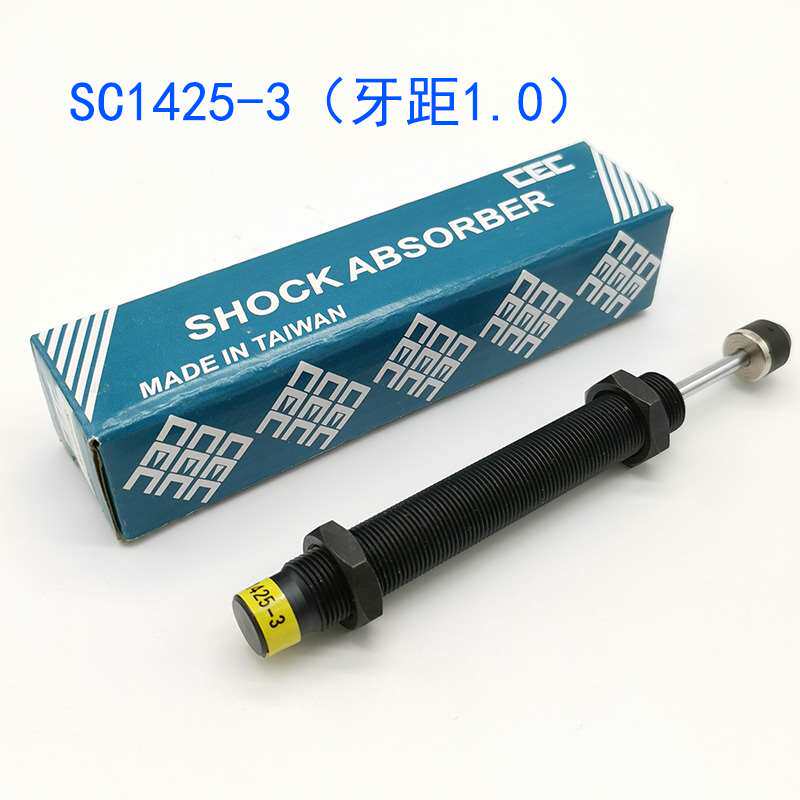 CEC Leopard oil pressure buffer SC1412-1 SC1415 -2 SC1425-3 N tooth distance fine tooth 1 0