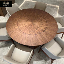 North American White Wax Wood Hu Peach Color Table Hotel Electric Big Round Table And Chairs Combined Hotel High-end Folk Dining Restaurant Furniture