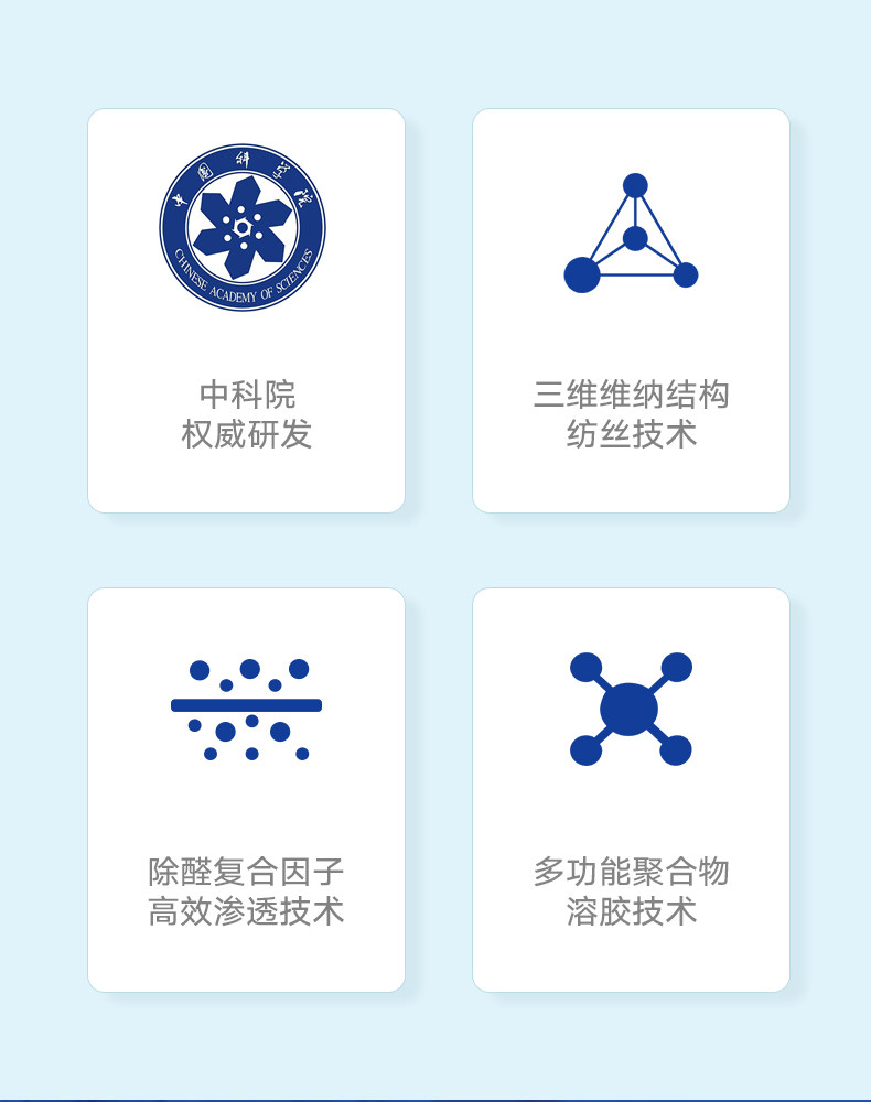 Детали page_02.jpg