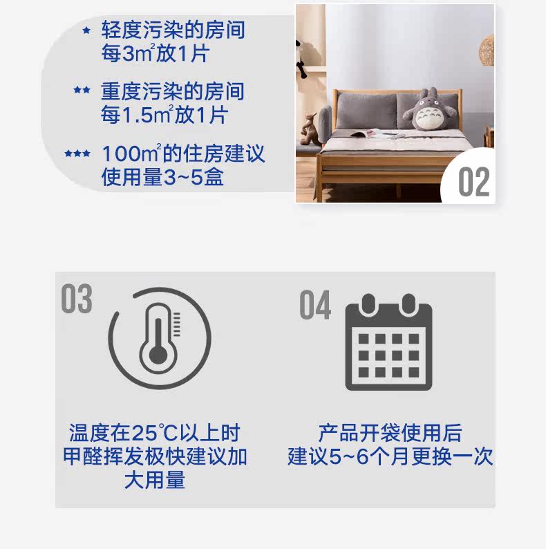 Подробности PAGE_13.JPG