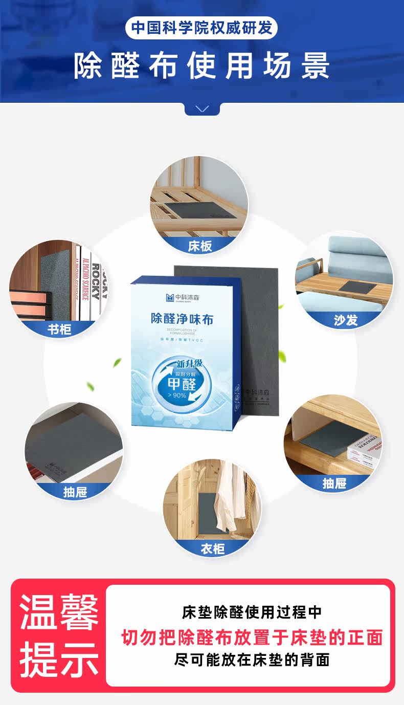 Подробности page_09.jpg