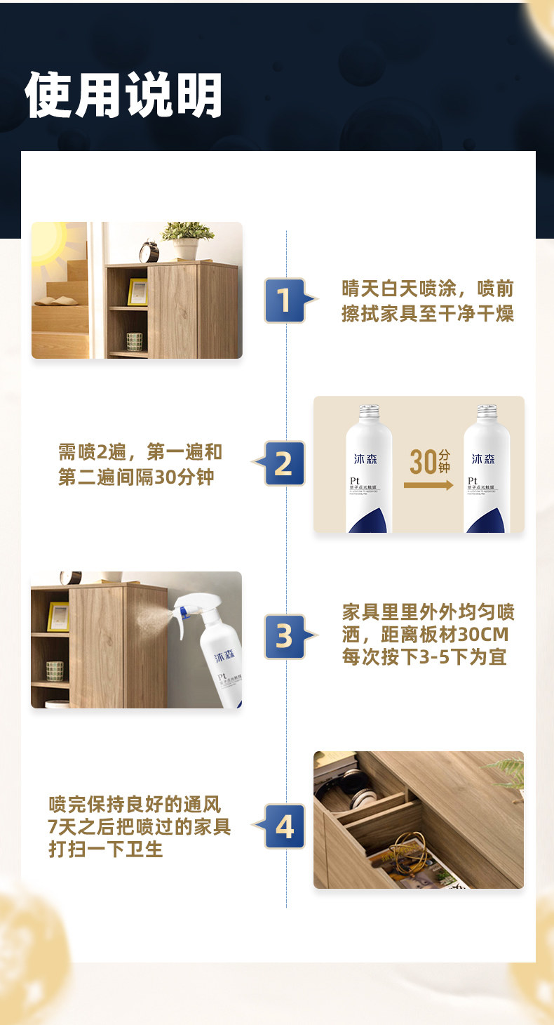 Deoding Agent_19.jpg