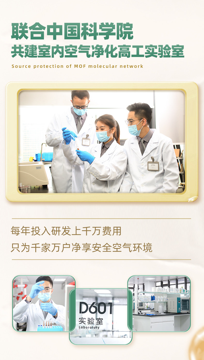 Deoding Agent_13.jpg