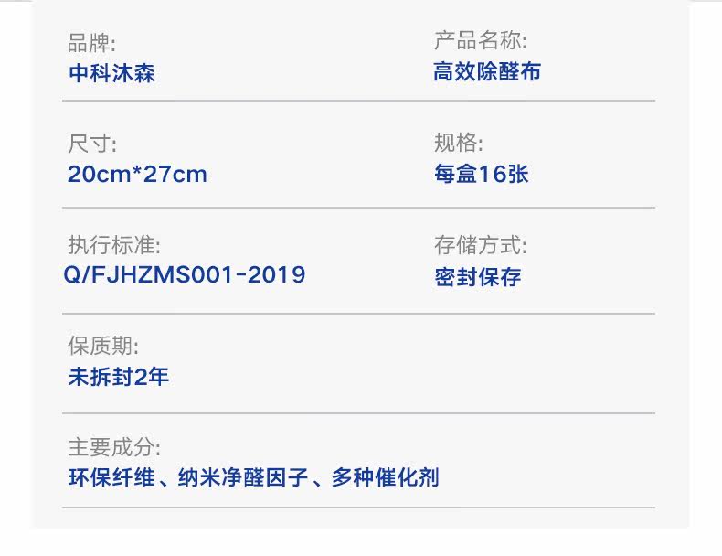 Подробности page_11.jpg