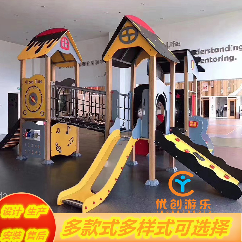Kindergarten slide playground combination slide outdoor large PE plate wooden slide Huanghua pear wooden slide