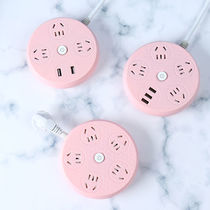 Smart USB socket Household plug board with line plug board Dormitory students multi-purpose plug row plug long line drag line board(