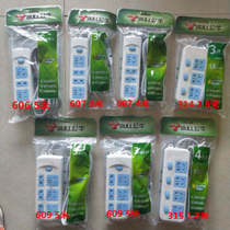 Socket plug row with switch plug board Wiring drag line board plug board with line Household multi-function plug row