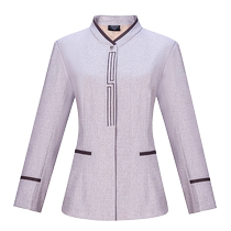 Cleaning work clothes womens long-sleeved autumn and winter suits hotel room attendants property aunt cleaners clothing