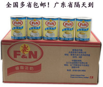 Malaysian original FN non-dairy evaporated milk 390g whole box 48 cans coffee milk tea dessert raw material tea Yanyuese