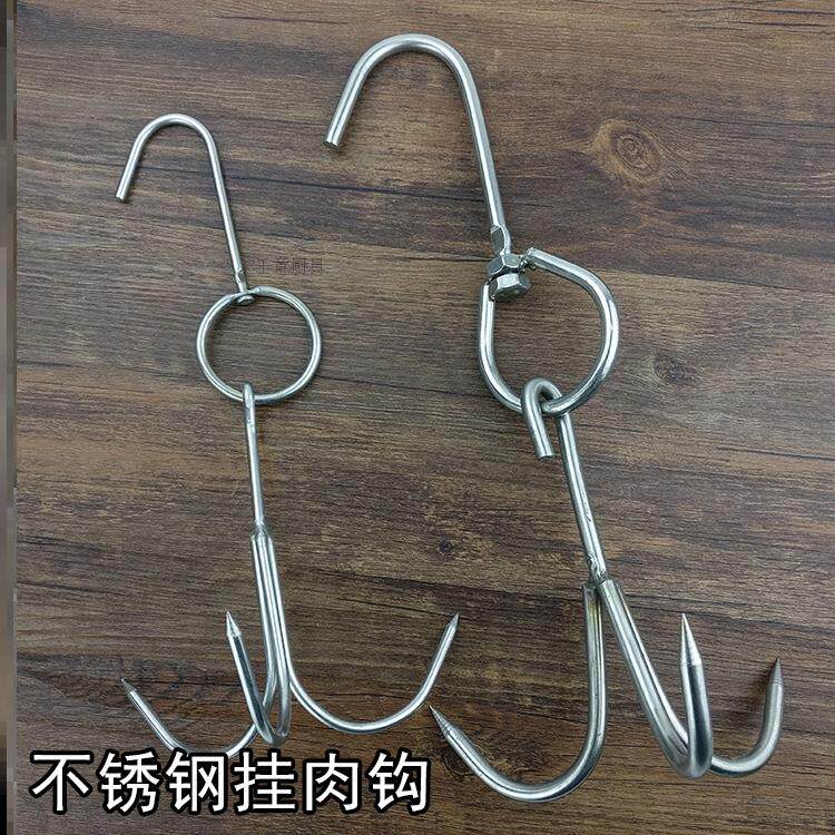 Hanging Meat Hook Stainless Steel Hanging Meat Plus Coarse Tripods Pork Hook Market Pointed Butchery beef Trough three hooks