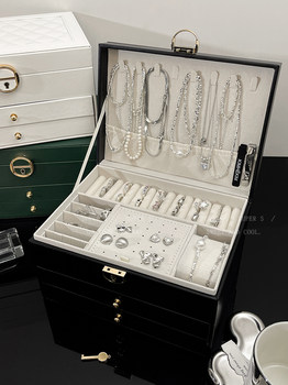 High-Quality Large-Capacity Drawer-Type Jewelry Box, New Model with Lock, Anti-Oxidation Necklace, Earrings, Bracelet Storage Box