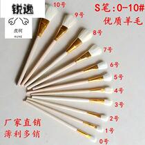 Gold tracing wool pen paint ceramic watercolor craft head pen oil painting brush color brush soft painting brush tool