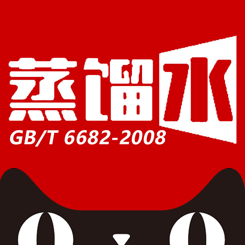 赤兽旗舰店