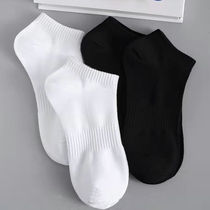 Socks mens socks pure cotton mens thickened sweat-absorbing breathable deodorant four seasons low-top short tube sports long mens and womens socks