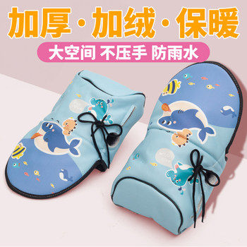 Gloves winter warm electric vehicle motorcycle handlebar covers