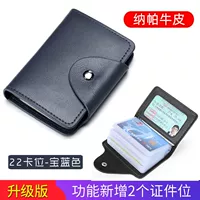 Royal Blue [Cowhide] можно использовать на всю жизнь