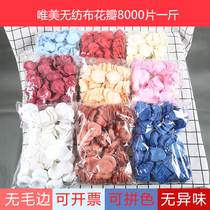 Proposal artificial rose petals hand sprinkled flowers romantic birthday bed wedding wedding room decoration artificial flowers