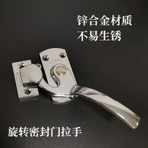 Oven electric case electric cabinet sealed door handle small handle stainless steel zinc alloy medical coating mechanical duck palm door lock