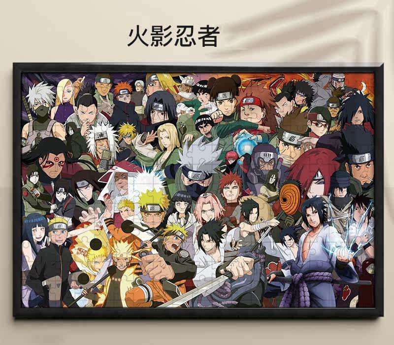 Fire Shadows Ninja Puzzle Tinnitus Woody 1000 Pieces Of Adult High Difficulty Decompression Large Puzzle Toy Adult Gift
