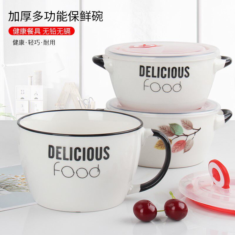 Bowl Ceramic Large Capacity Oversized Lunch cartridge lid Handle Blister Noodle Bowl Portable Cutlery for Student Cafeteria
