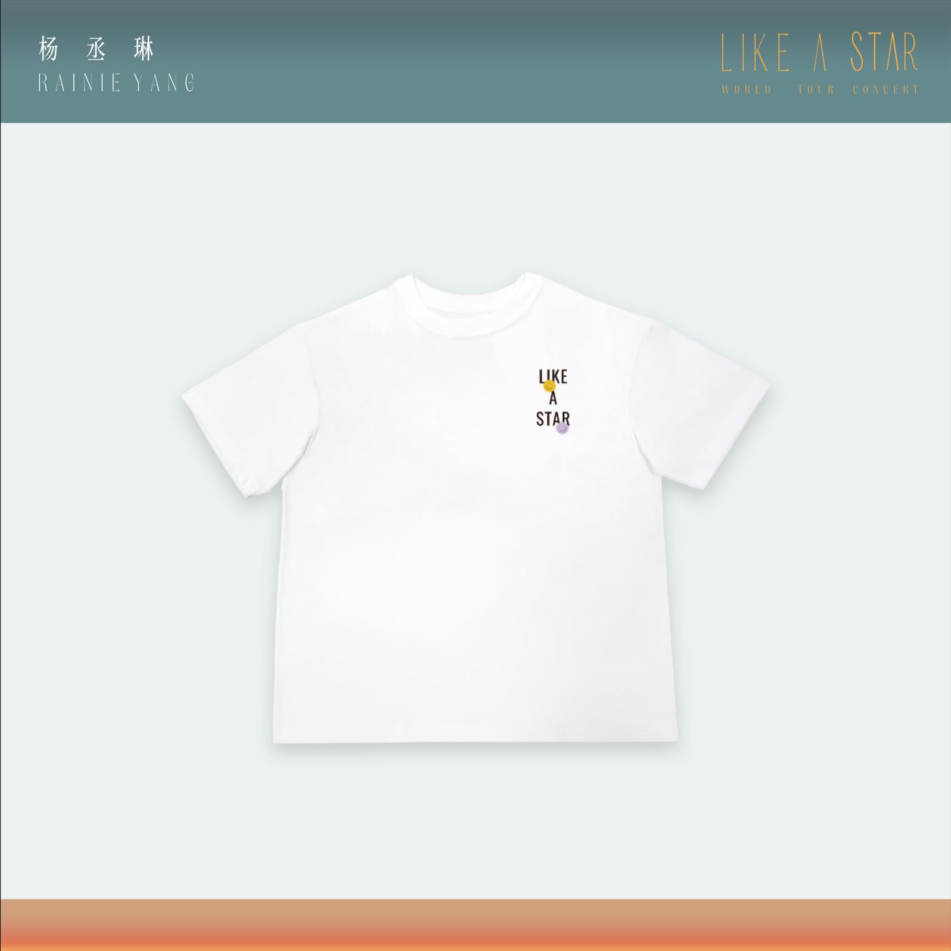 レイニー・ヤン LIKE A STAR-Because of You 星座記念Tシャツ - ホワイト