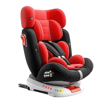 Child safety seat car with baby baby on-board 360-degree swivel sitting chair 0-12 years old can lie 1337