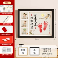 18 -дюймовые цветы - день и хорошее время - три фотографии [кролик] [На открытом воздухе есть два цвета.