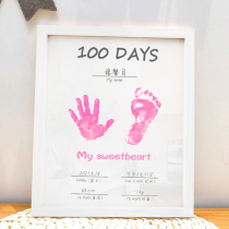 Cute story Baby full moon 100 days old color footprints Hand and foot prints Photo blessing exclusive commemorative gift