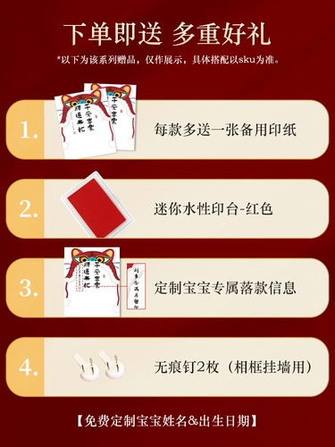 Детские отпечатки рук и ног для новорожденных для младенца, фоторамка, сувенир