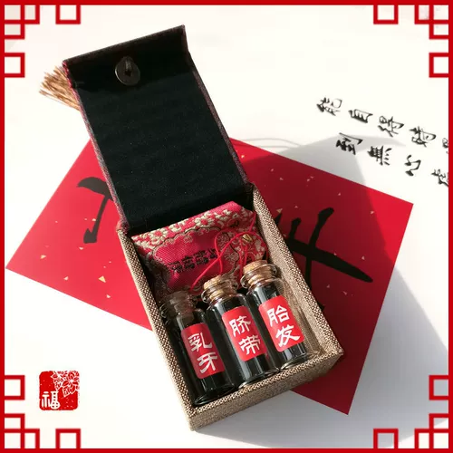 Детский памятный сувенир для хранения пуповины ручной работы