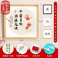 53x53cm настраивал деревянный зерновой ящик по умолчанию и беззаботный