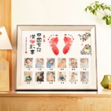 Детская фотография, отпечатки рук и ног, сувенир, хваталка, 12 мес.