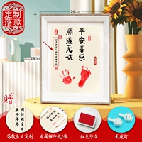 10-дюймовая трехмерная двухцветная коробка с гладкой и беззаботной