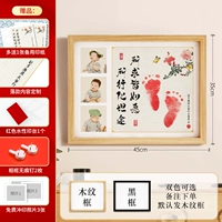 18-дюймовые цветы — все, что вы пожелаете 𫖸 — три фотографии [цветок граната] [двухцветная внешняя рамка опционально]