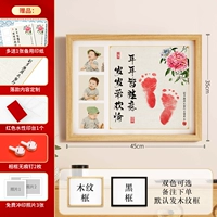 18 -дюймовые цветы - всегда счастливы с каждым годом - три стиля фотографий [Hydrangea] [Двухцветная дополнительная внешняя рама]