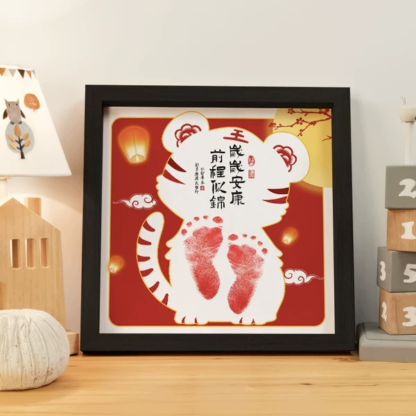 Товары от 可爱史记旗舰店