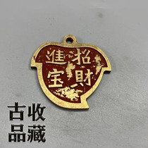 Ancient play numismatic bronze money collection Qing Dynasty Jusand Alien money to get tired of money tricks to get into a treasure back golden and two ancient coins