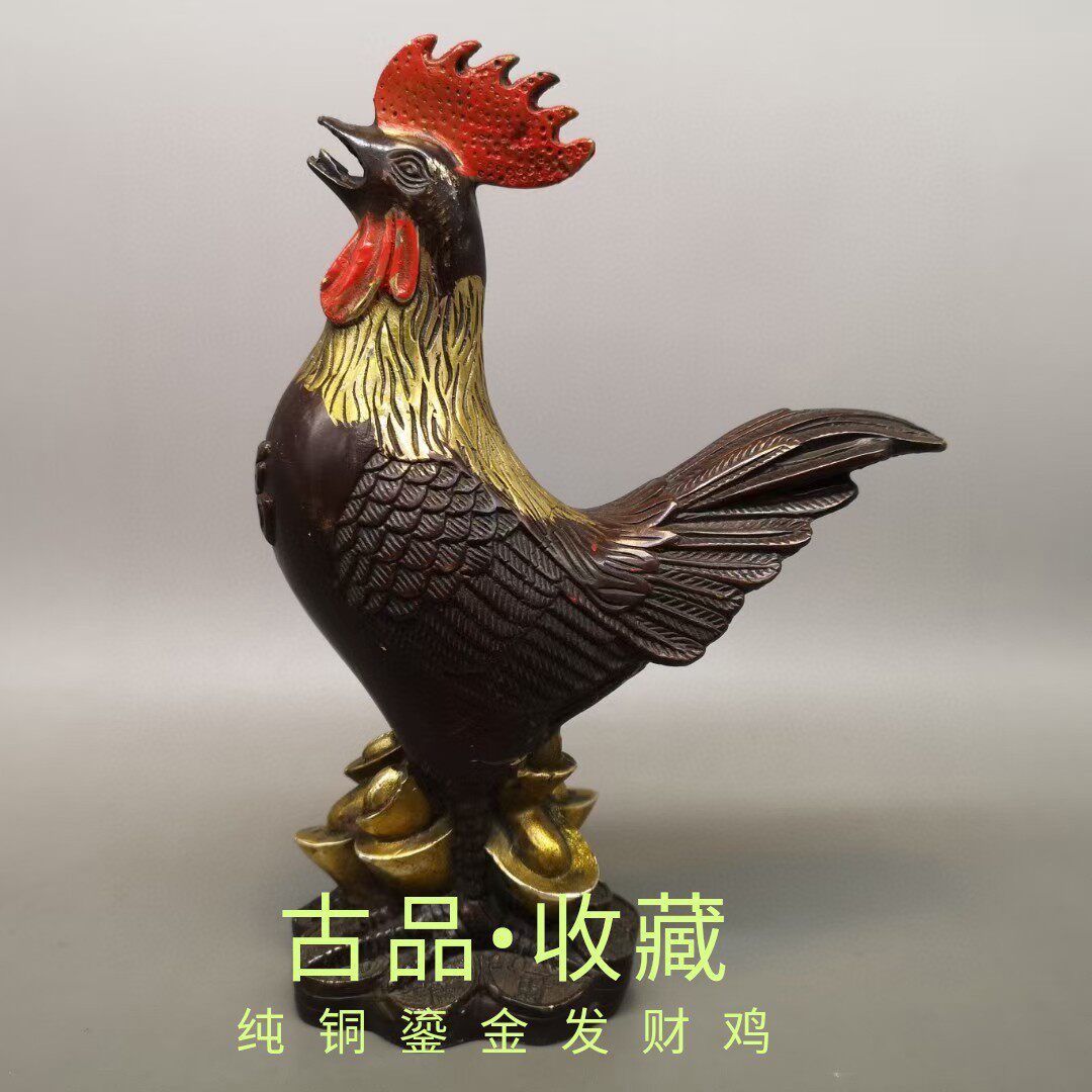 Ancient Play Bronze Ware Antique Collection of Qing Dynasty Pure Bronze Clive Chicken Sheng Xiao Chicken Pendulum Pieces Home Residence Decoration Brass Furnishing Pendulum