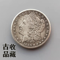 Ancient Play Numismatic Bronze Silver Silver Coins collection US Foreign Ocean Morgan Queen Silver coin Morgan Coins Oceanic Back Eagles