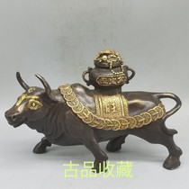 Ancient Play Red Copper Poly Treasure Basin Into Poulu Swing Piece Feng Shui Home Living Room Wang City Money Bull Handicraft Business Opening Gift