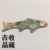 Ancient play numismatic bronze money collection Yin Shang Mid-term money Coins Special Coins Ancient Coins Fine Green Embroidered old Bauer Pulp Beauty