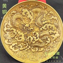 Ancient Play Miscellaneous Collection Pure Bronze Dragon Phoenix Dragon Dish Pendulum Pieces Cloud Dragon Flying Dance Plate Wenfang Process Town Cottage Swaying Pieces