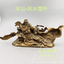 Ancient Play Bronze Ware Pendulum quality brass Kuan Kung pendulum piece Pulp Natural Workmanship Delicately Styled Atmospheric Ancient Color Ancient Aroma