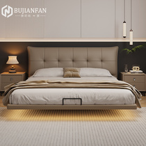 Suspended bed leather modern minimalist bed master bedroom 2m x 2m 2 Italian leather bed double bed bedroom flush bed wedding bed
