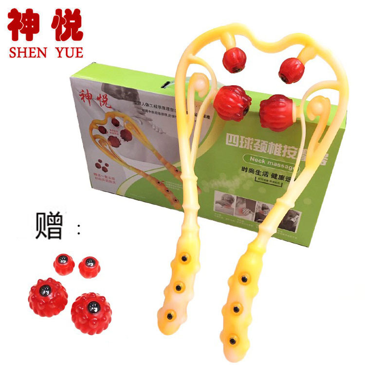 Magnetic therapy cervical spine massager hand-held neck clamp shoulder neck massager multi-functional kneading household manual