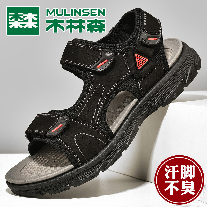 Wood Linson Sandals Sandals Men's Summer Real Leather Breathable Sports Beach Shoes Non-slip Deodorant Quick Dry Covered Water Outdoor Casual Shoes