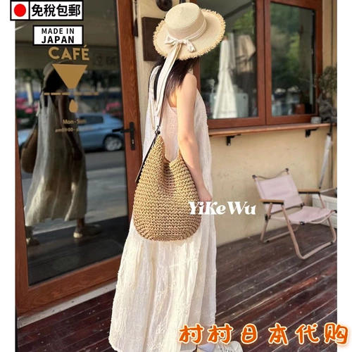 Японская оригинальная дизайнерская плетеная соломенная пляжная сумка через плечо для отдыха