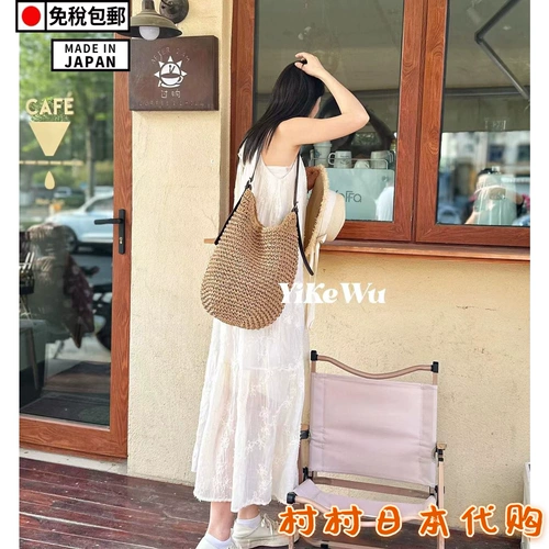 Японская оригинальная дизайнерская плетеная соломенная пляжная сумка через плечо для отдыха