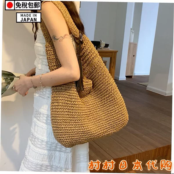 Товары от tb602009307