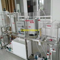 Organic glass AOAO secondary sedimentation MBR integrated biochemical experimental device MBR sewage treatment membrane reaction tank processing